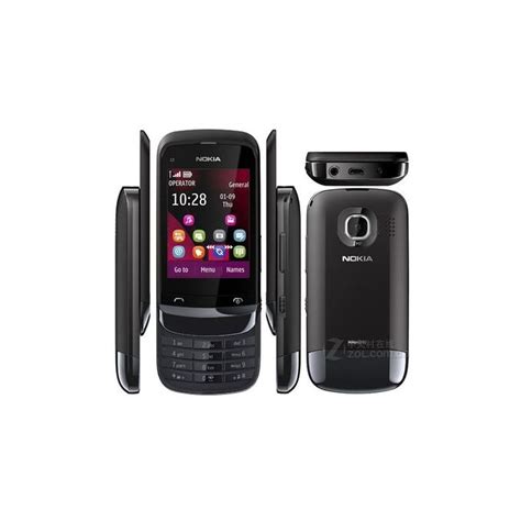 Shop Nokia C2 02 3g Features Mobile Phone Supports Slide Touch Screen