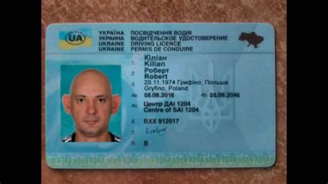 Ukrainskie prawo jazdy szybka realizacja wysyłka za pobraniem