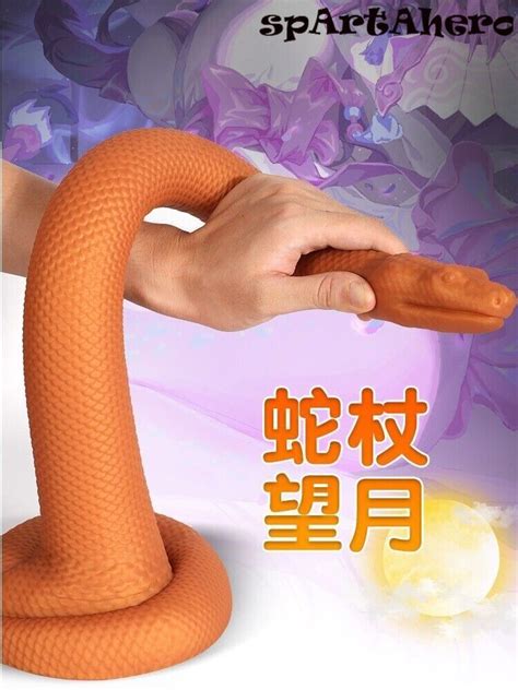 super long realistic silicone monster penis dildo dong anal plug adult sex toys ebay