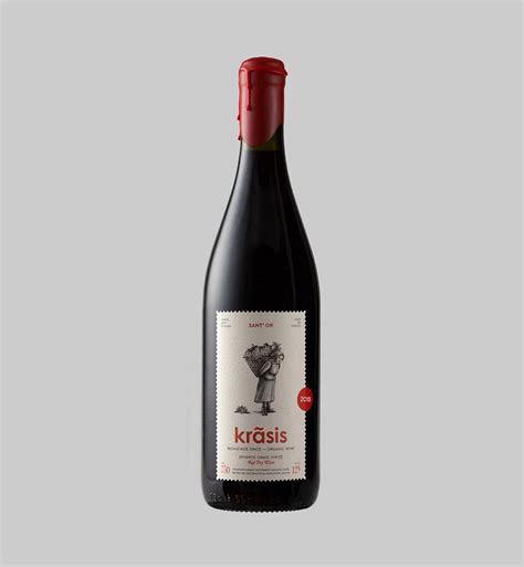 Krasis Wine Has A Balance Of Folk And Modernity Wine Label Design