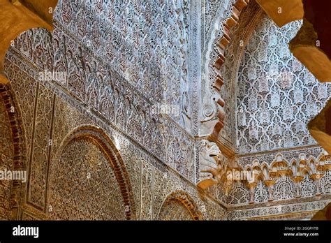 Islamic Decorations And Ancient Moorish Architecture In The Great