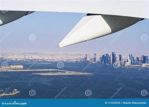Aerial View Of City Doha Capital Of Qatar Stock Photo Image Of