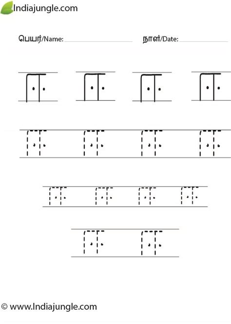 Maybe you would like to learn more about one of these? Kids and Games