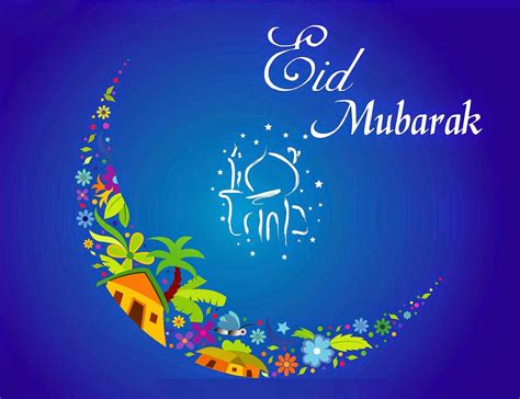 May allah makes you the happiest person of the universe! Hindi SMS Eid Mubarak Urdu Eid Mubarak SMS Messages 2016 ...