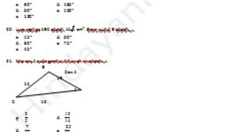 Logaritma merupakan materi kelas 10 sma baik jurusan ipa maupun ips. Contoh Soal Uas Matematika Kelas 10 Smk Semester 1