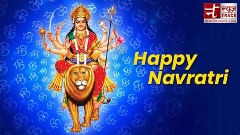 Happy Navratri Wishes Happy Navratri 2020 Top 50 Wishes Messages
