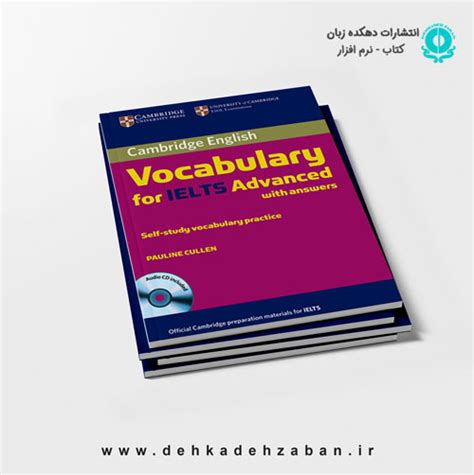 خرید کتاب English Vocabulary For Ielts Advanced تخفیف ویژه ارسال رایگان