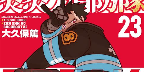 Fire Force Manga Has Just Two Chapters Left Otakufly For Every Otaku