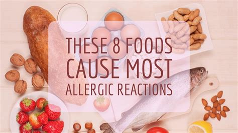 These 8 Foods Cause Most Allergic Reactions Youtube