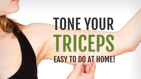Toned Triceps “how To Tone Your Arms Without Weights” At Home Hybrid