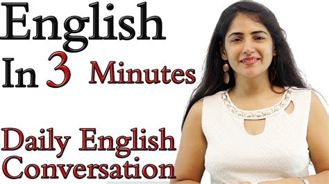 Spoken English Learning Video English Speaking Practice Youtube