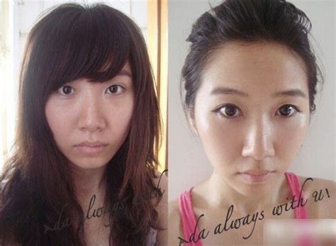 Chinese Women Without Makeup Makeupview Co