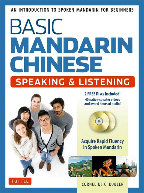 Basic Mandarin Chinese Speaking And Listening Textbook Pdf Free