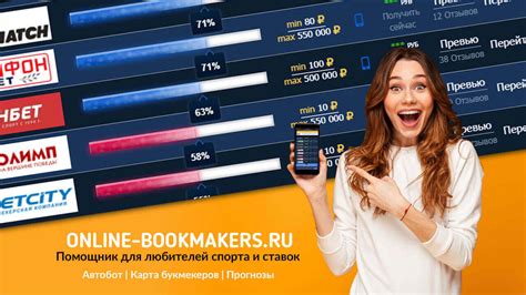 Результаты и статистика, инструменты для анализа и прогнозов ставок. Ставки на Чемпионат Италии по футболу Премьер Лига Серия А ...