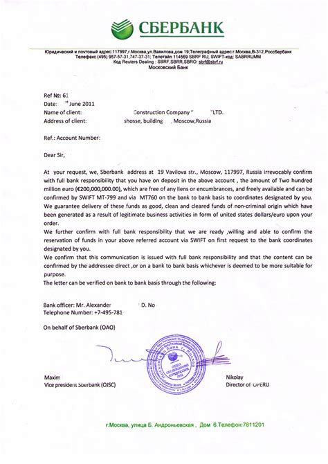 Generally, the letterhead mentions the company name, company loco, contact information, address, email and so on. proof of funds letter | levelings