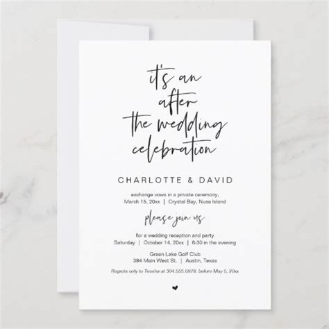 After The Wedding Black Elopement Party Invitation Uk