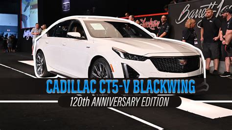 2023 Cadillac Ct5 V Blackwing 120th Anniversary Edition