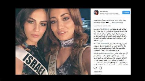 Miss Israel Dan Miss Irak Berbagi Pesan Di Instagram