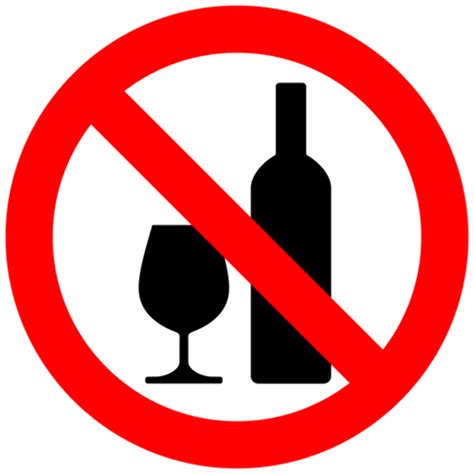 Download High Quality Alcohol Clipart Limit Transparent Png Images