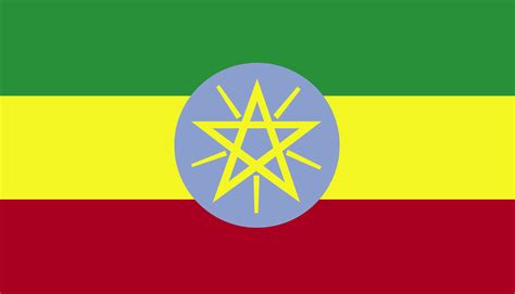 Flag of Ethiopia, 2009 | ClipArt ETC
