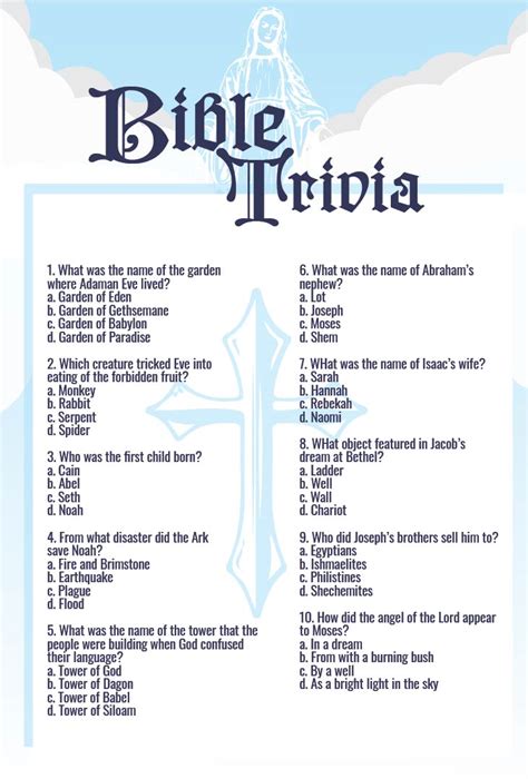 Printable Bible Trivia
