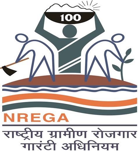 2 uttar pradesh gram panchayat voter list 2021 apply online. 551 households get 100 days job in Dakshina Kannada ...