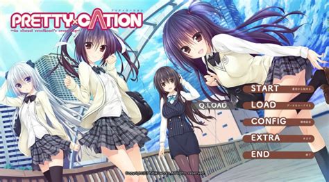 Pretty x cation the animation, 02/02 18+. PRETTY×CATION レビュー - 二次元に恋してる