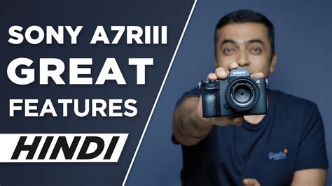 Seven reasons why the sony a7 iii is the best wedding photography camera you can buy wedding photography is one of. Sony A7R3 Hindi REVIEW HINDI photography | GMax Studios Hindi Photography Channel - YouTube