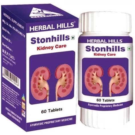 Herbalhills Kidney Stone Medicine Stonhills Tablets 500mg Packaging