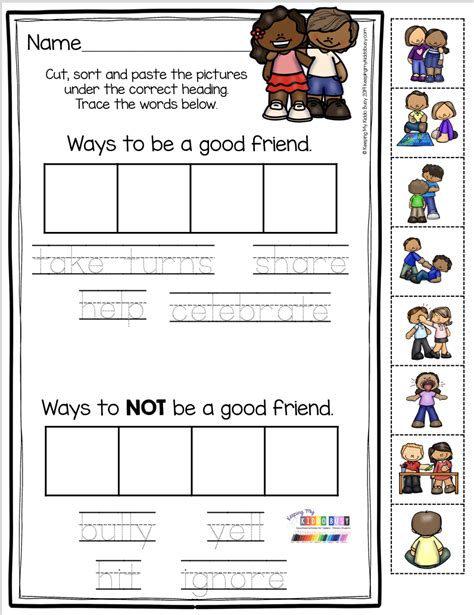 Friendship Worksheets For Kindergarten