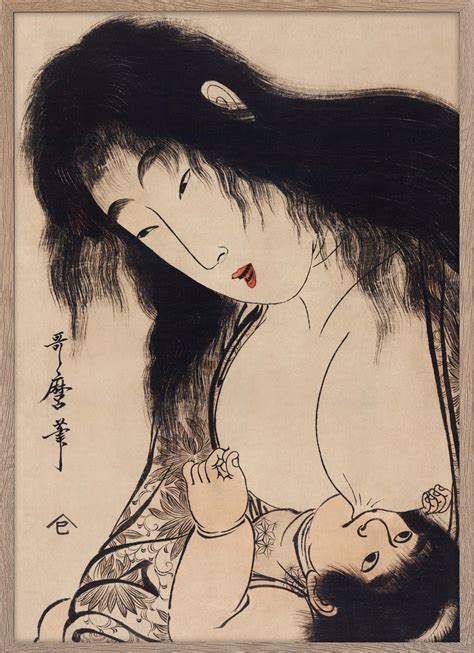 Japanese Mother Breastfeeding Her Infant Son Paper Ministry