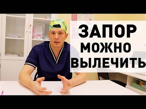 Диета стул 15 Диета чтобы стул был мягким - 98 фото Диета чтобы стул был мягким - 98 фото Диета стул 15