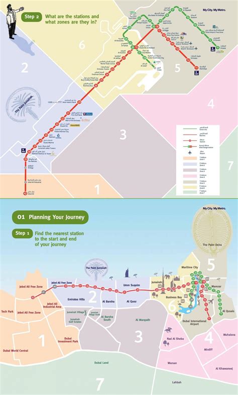 Mapa Metra W Dubaju Mapa Metro W Dubaju Zjednoczone Emiraty Arabskie