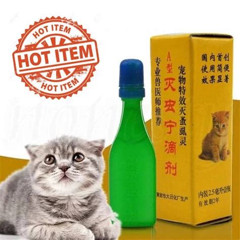 Ubat kutu kucing | detail. UBAT KUTU KUCING FLEA OUT | Shopee Malaysia