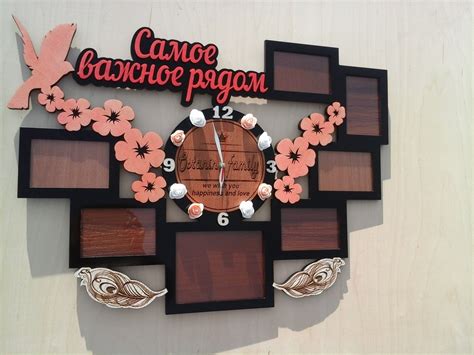 Maybe you would like to learn more about one of these? Laser Cut Family Photo Frame With Clock DXF File Free ...