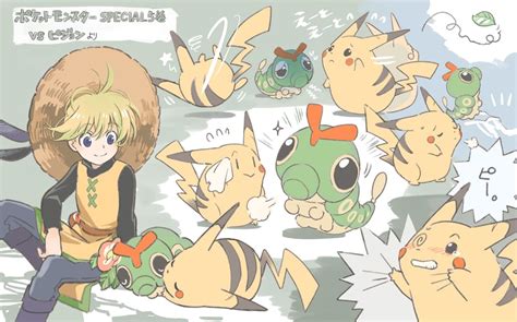 Pikachu Yellow And Caterpie Pokemon And More Drawn By Sannomushi