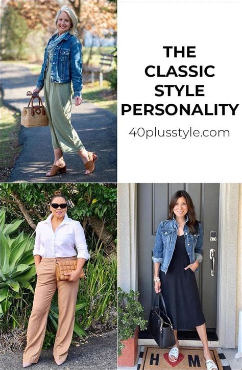classic style personality a style guide and capsule wardrobe