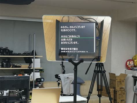 タイトル：御城プロジェクト：re ～castle defense～ 利用料：基本プレイ無料（アイテム課金あり） 配信日：2016年3月29日（android版：2016年6月1日、googleplay版：2018年3月6日、appstore版. Attain's Prompter : プロンプターでの原稿表示方法