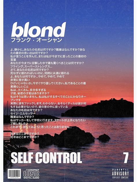 Frank Ocean Blond Self Control Photographic Print For Sale By