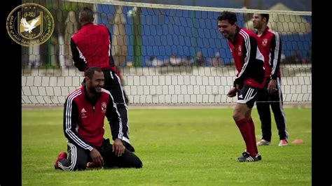 كاف يكشف عن حكم مباراة الاهلى ونهضة بركان فى السوبر الأفريقي. ‫النادي الاهلي المصري - Alahly Digital official promo ...