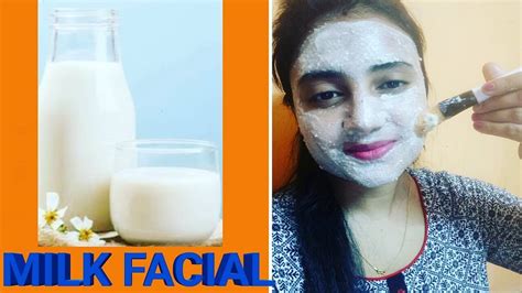 How To Do Milk Facial At Home Natural Milk Facial For Glowing Skin Youtube