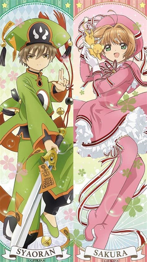 Syaoran Li And Sakura Kinomoto By Cardcaptor Sakura Clear Card Hen