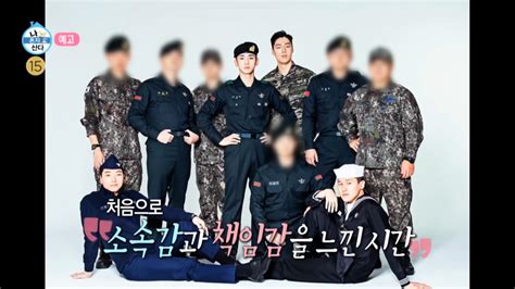 Shinees Key Spends Time With His Fellow Soldiers From Mandatory