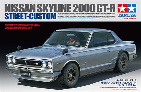 Купить nissan skyline x (r34) с пробегомв россии. 1:24 Nissan Skyline 2000 GT-R (KPGC-10 Hakosuka) Street ...