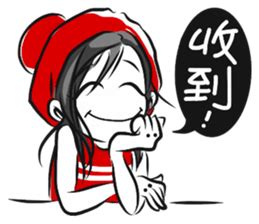 Jun 05, 2021 · 首輪因雨神攪局只打了前3洞，台灣旅美高球好手潘政琮今天在pga紀念高爾夫賽次輪，「加班」趕完33洞，兩回合總計以平. 可愛的小女孩 | Yabe-LINE貼圖代購 | 台灣No.1，最便宜高效率的代購網