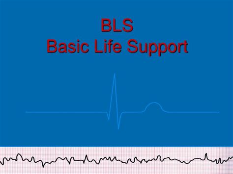 Ppt Bls Basic Life Support Powerpoint Presentation Free Download