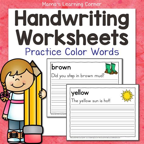 Handwriting Worksheets For Kids Color Words Mamas Learning Corner