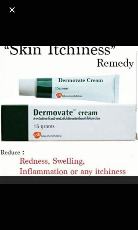 Dermovate Cream Ointment Scar Remover Beauty And Personal Care Bath