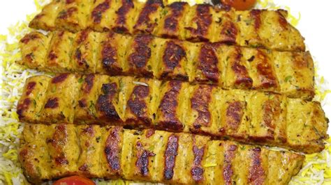 Chicken Kabab Koobideh Iranian Kabab Recipe By Yasmin Huma Khan