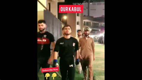 ورزش کار های افغان قهرمانـ های وطن است😍👊 💥 Youtube